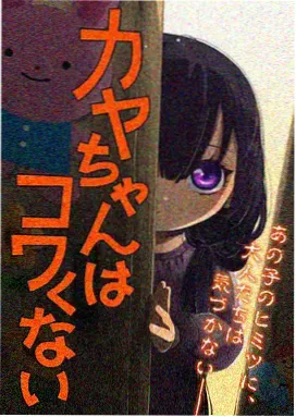 川渝动漫免费高清全集资讯