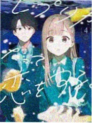 麻辣家族四川电视剧免费高清在线观看